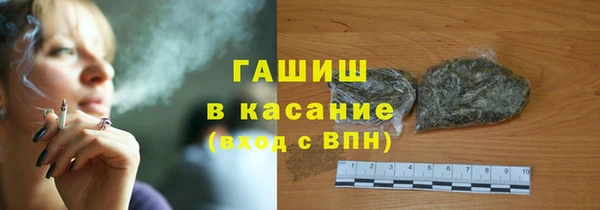 PSILOCYBIN Богородицк