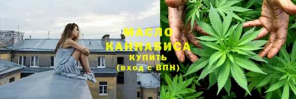 герыч Богданович